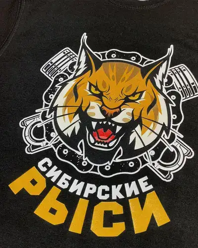 Студия печати Несносно — производство мерча и печать на ткани