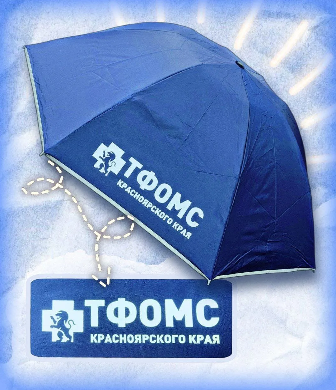 DTF пример — изображение 1