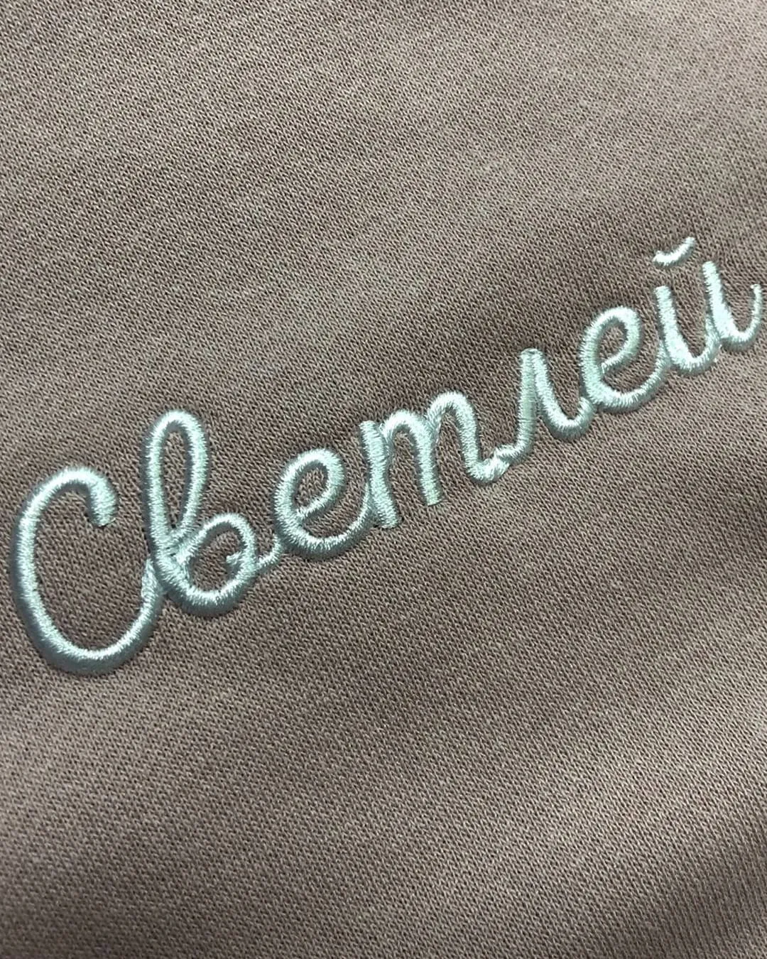 Вышивка — фото 1