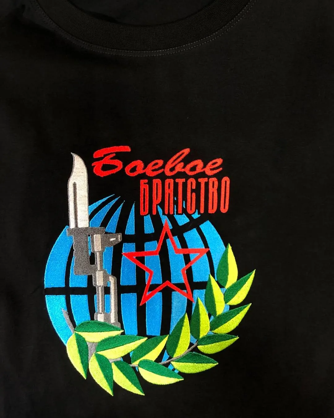 Вышивка — миниатюра 22