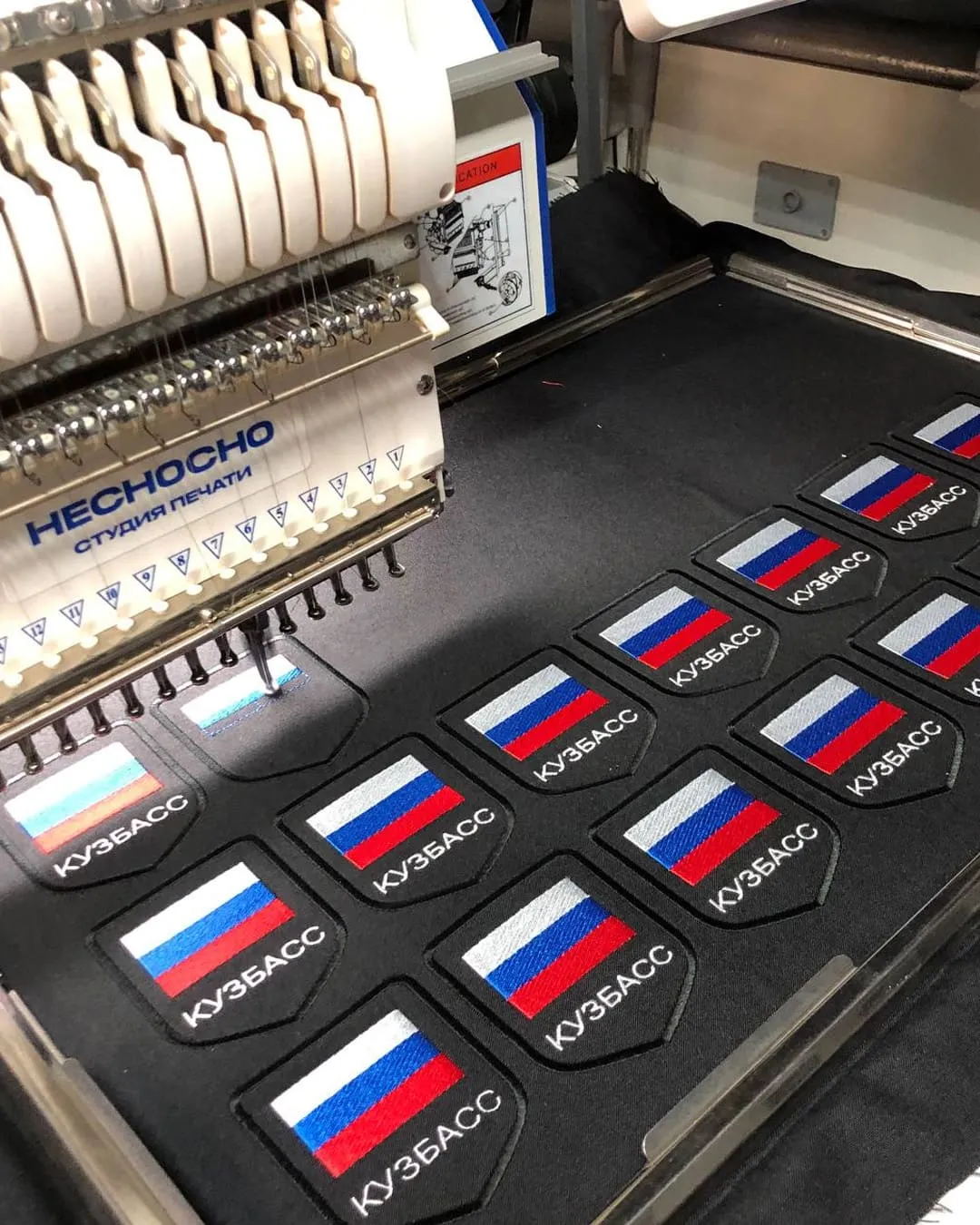 Вышивка — миниатюра 27