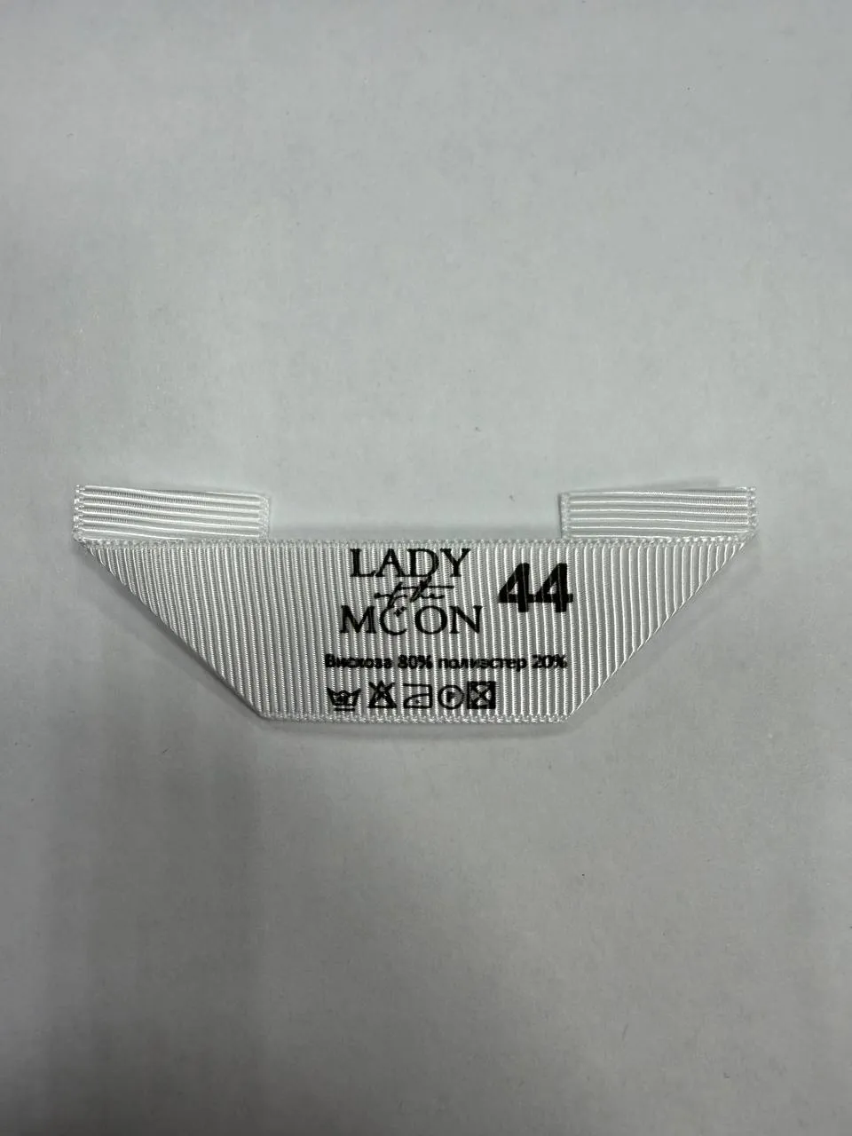 Бирки — изображение 6