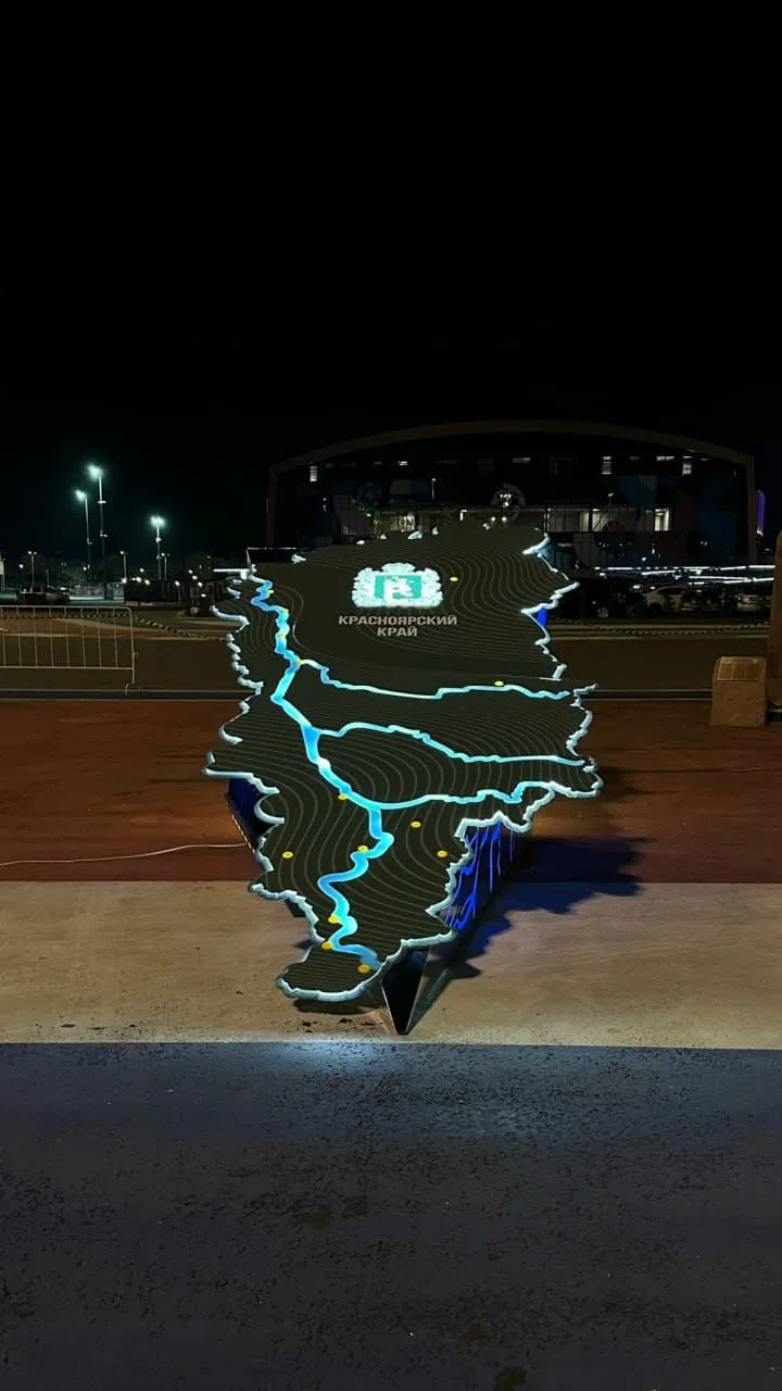 Арт-объект за 10 рабочих дней — фото 3