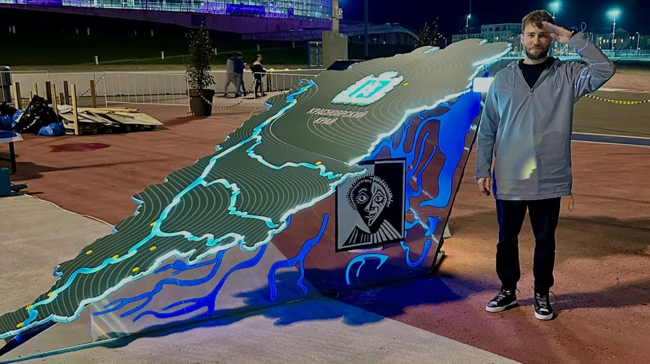 Арт-объект за 10 рабочих дней фото 4