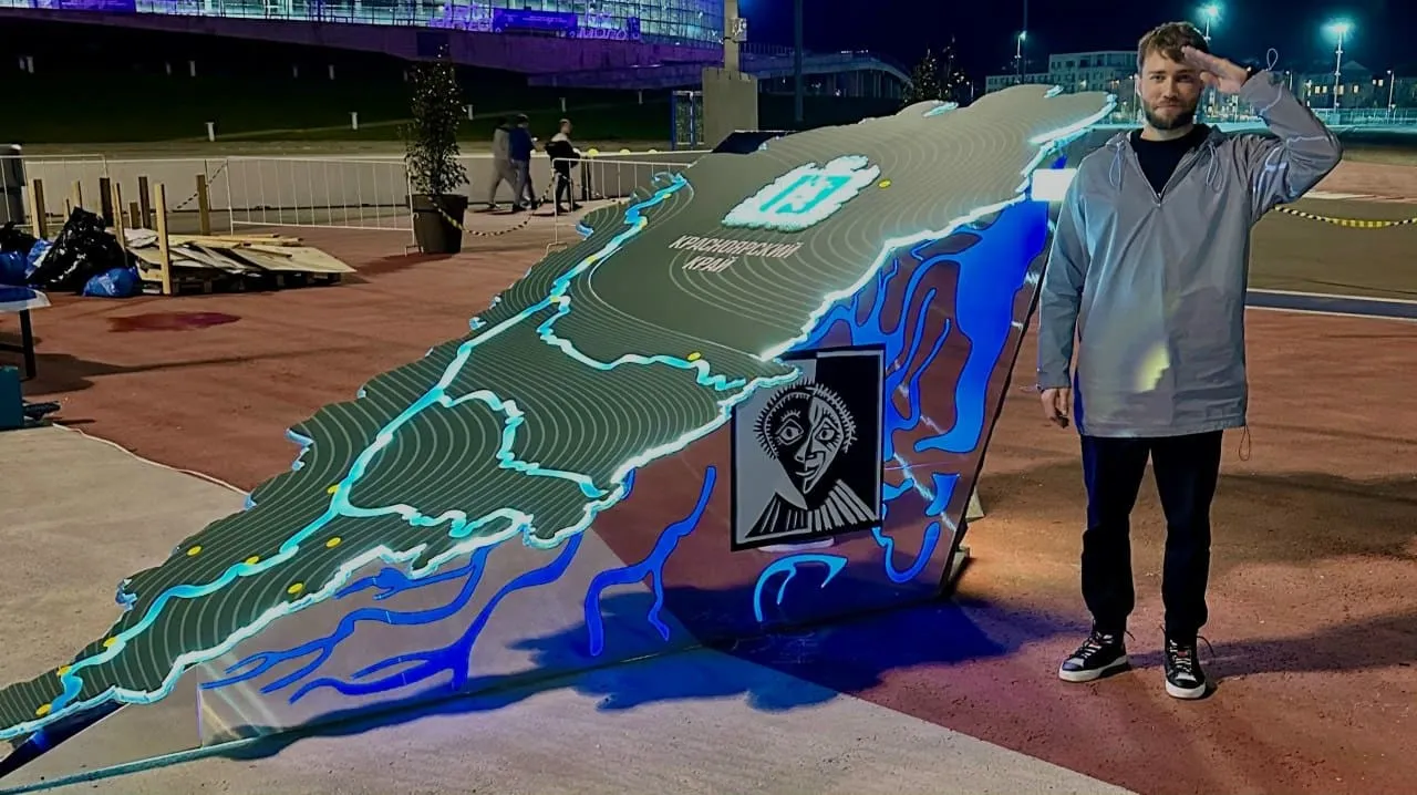 Арт-объект за 10 рабочих дней — фото 4