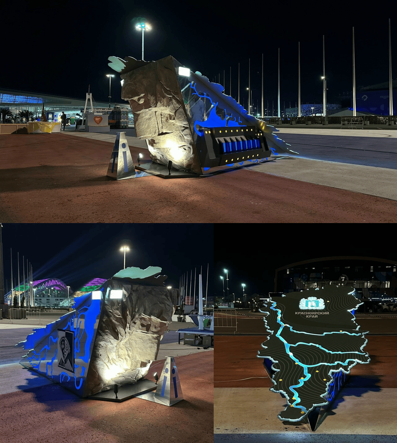 Арт-объект за 10 рабочих дней - работа для Фестиваль молодёжи