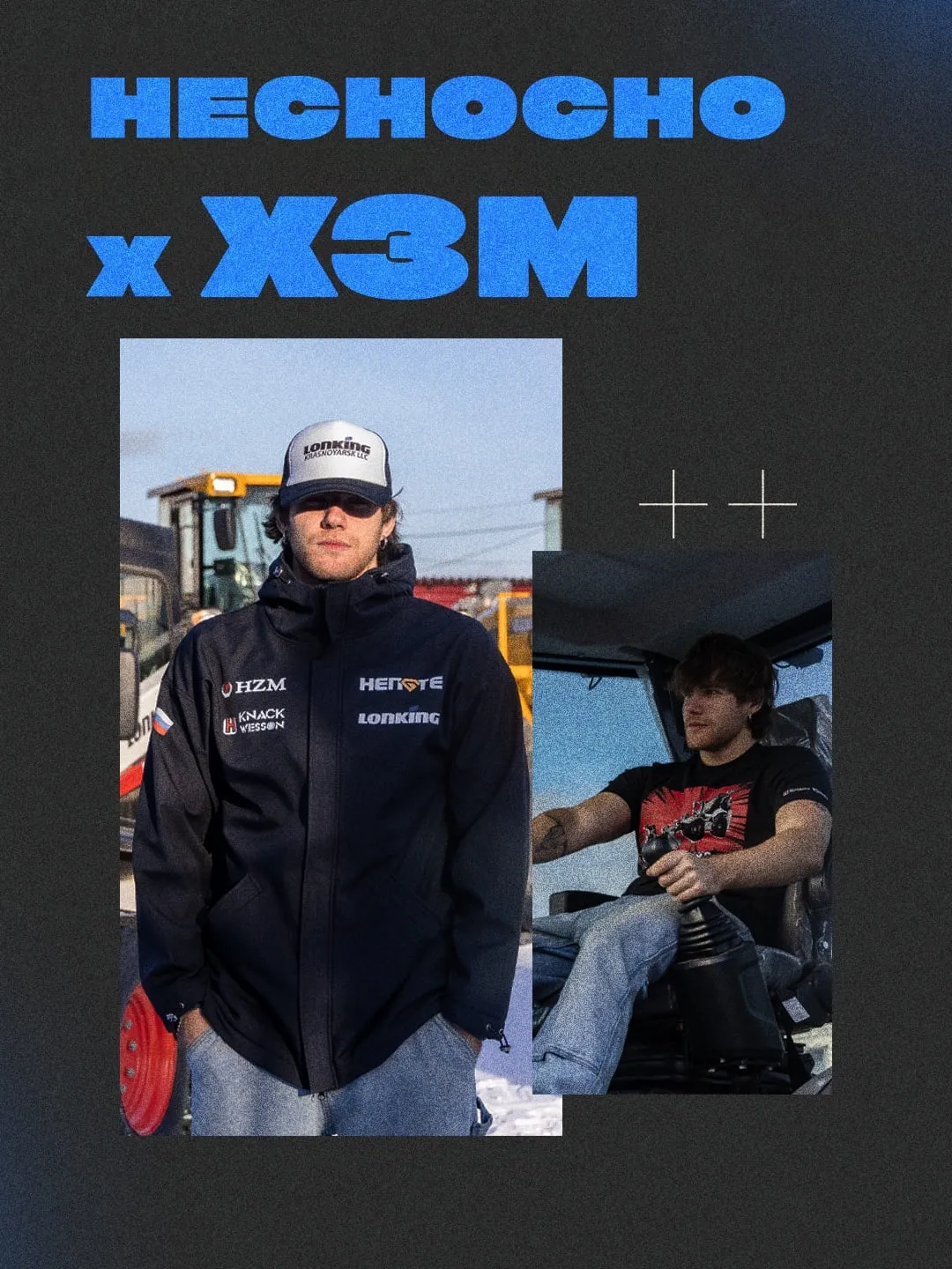 Кепки, футболки и софтшелл — фото 2