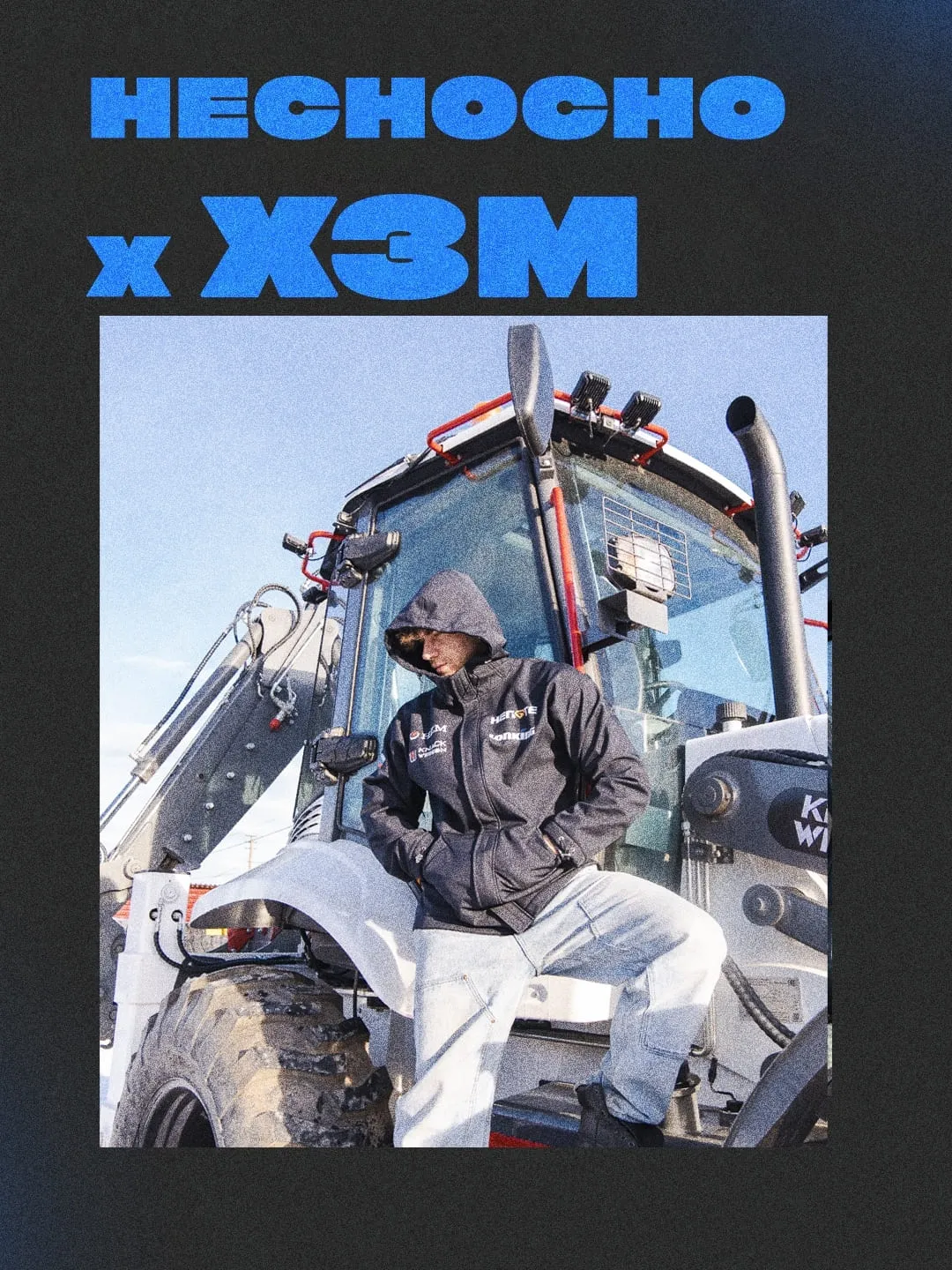 Кепки, футболки и софтшелл — фото 3