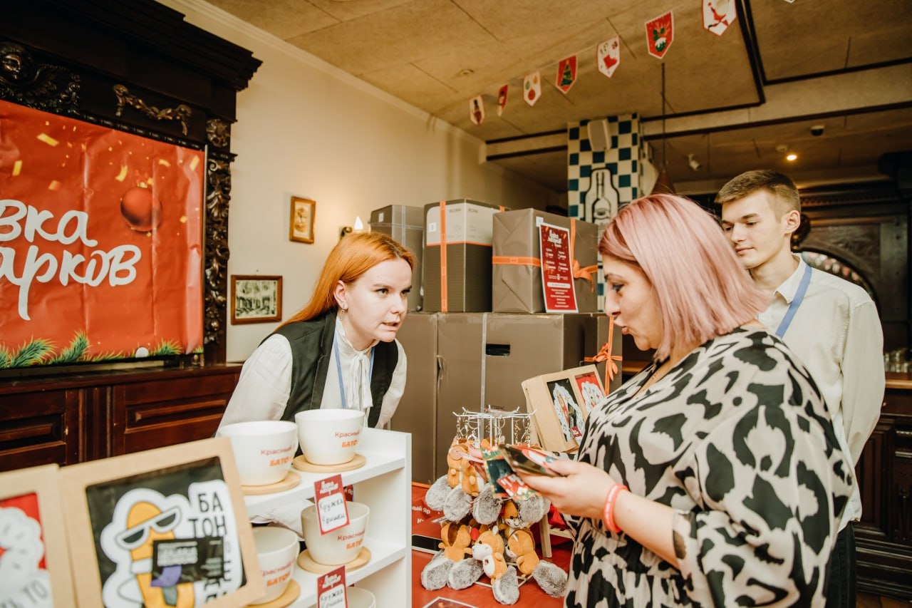 Мерч и сувениры сети фото 2