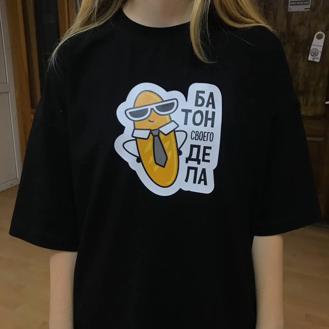 Мерч и сувениры сети — фото 5