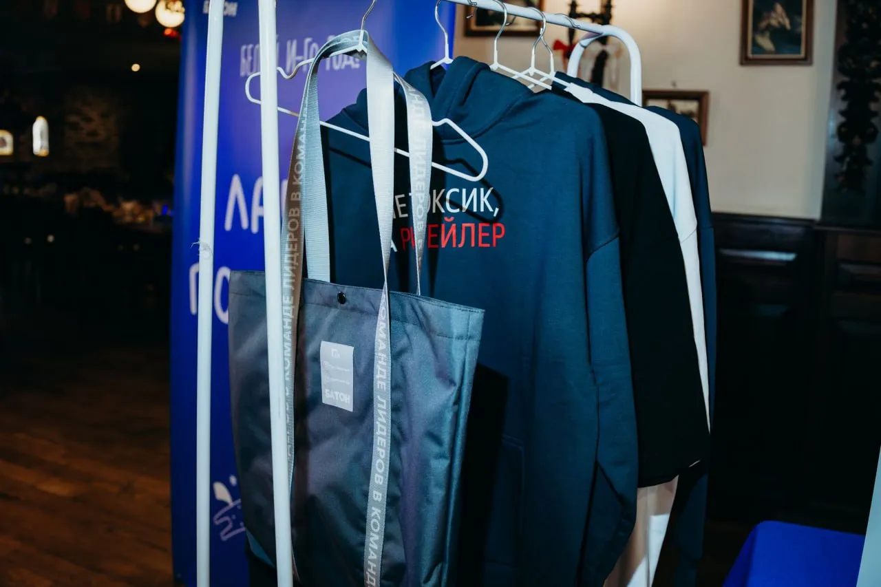 Мерч и сувениры сети — фото 15