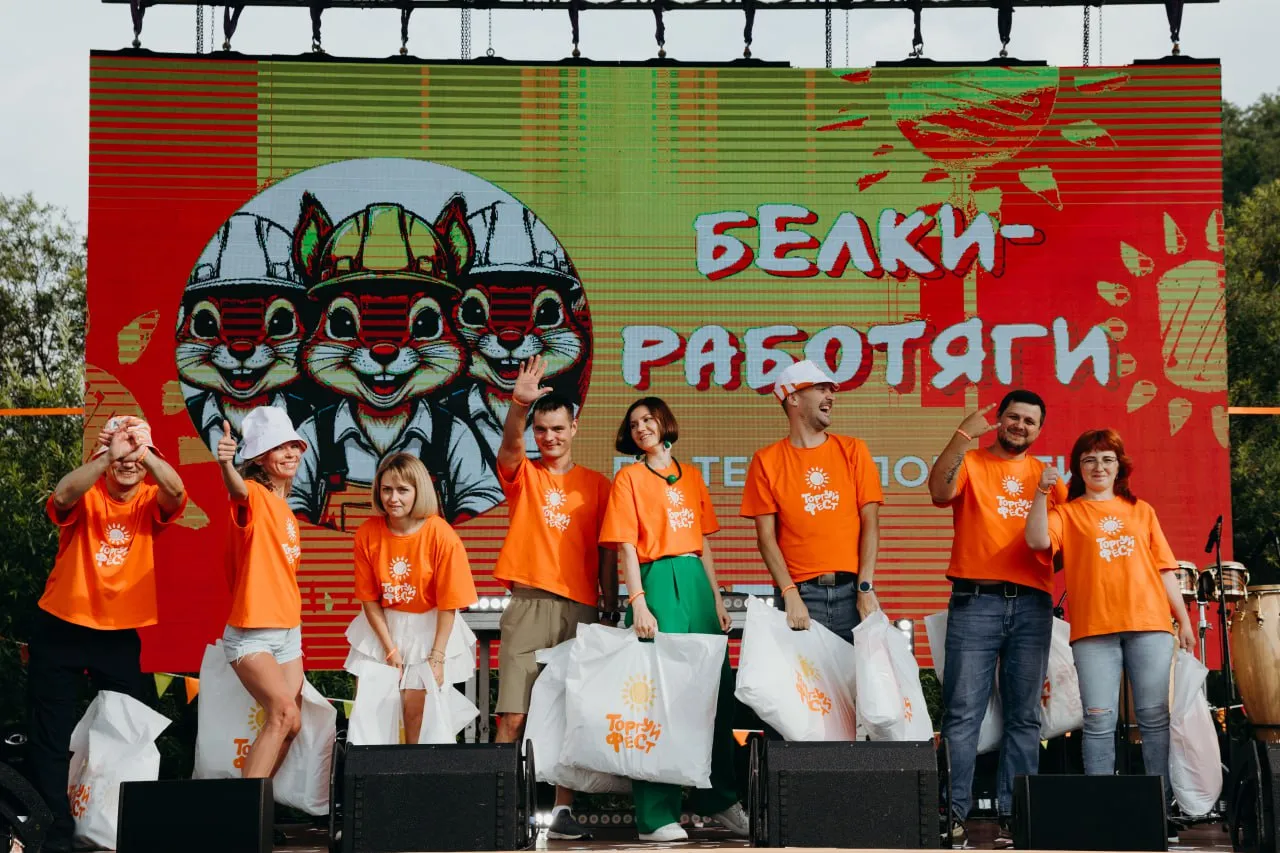 Мерч и сувениры сети — фото 17